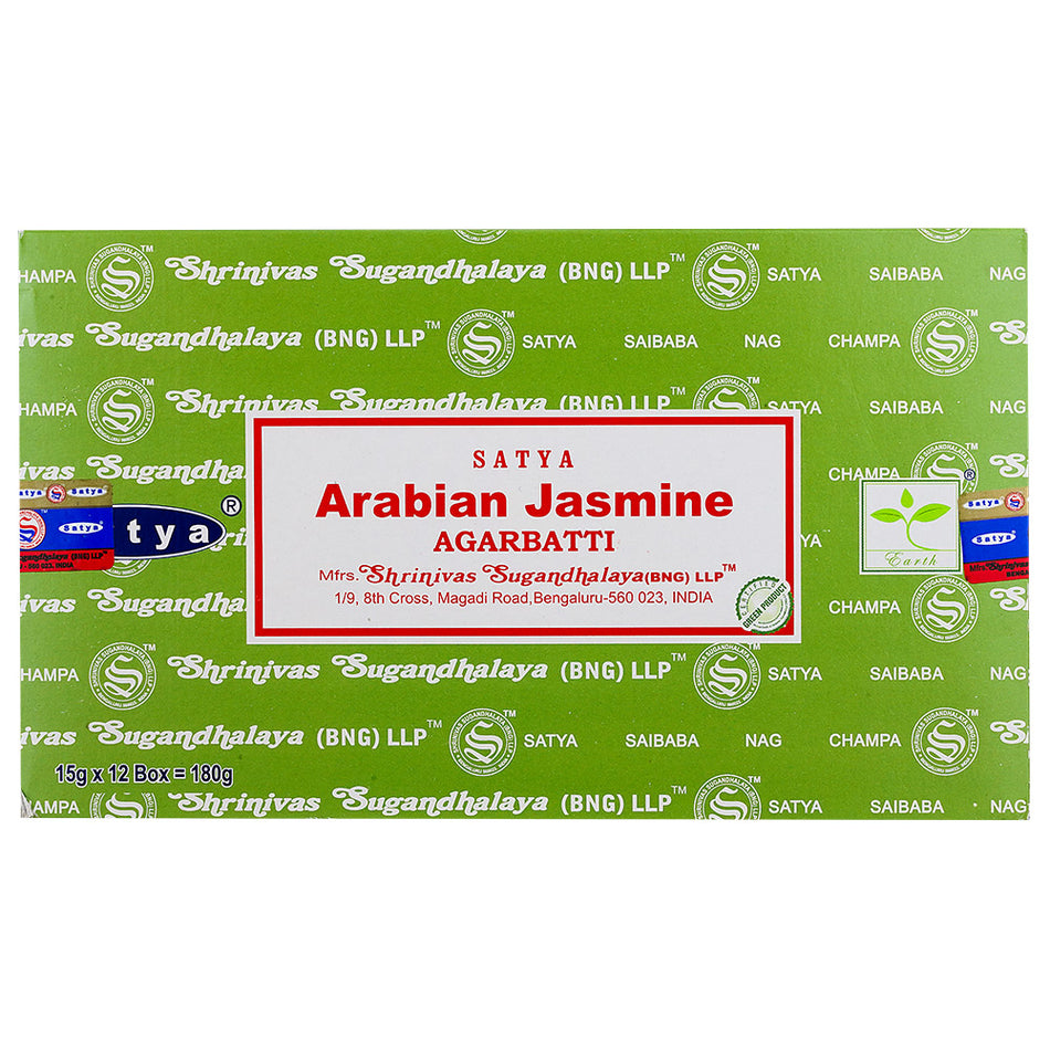 (INCENSE) NAG CHAMPA 15G - ARABIAN JASMINE 12CT