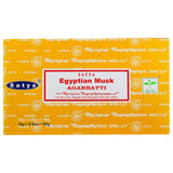 (INCENSE) NAG CHAMPA 15G - EGYPTIAN MUSK 12CT