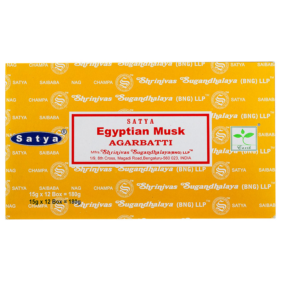 (INCENSE) NAG CHAMPA 15G - EGYPTIAN MUSK 12CT